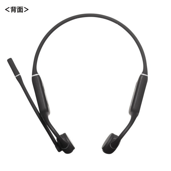 Bluetooth骨伝導ヘッドセット MM-BTSH69BK