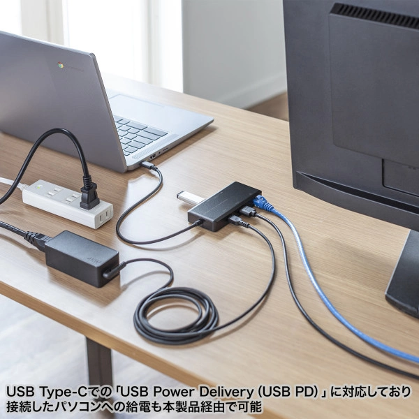 USB Type-C ドッキングステーション USB-DKM7BK