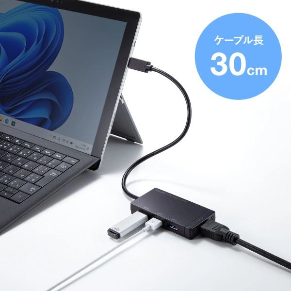 USBハブ(USB3.2 Gen1・HDMI) USB-3H332BK