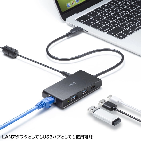 USB Type-Cハブ付き 2.5ギガビットLANアダプタ（USB Type-C接続） USB-3TCLS8BK