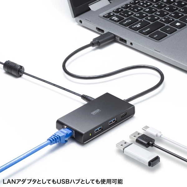 USBハブ付き 2.5ギガビットLANアダプタ USB-3HLS8BK