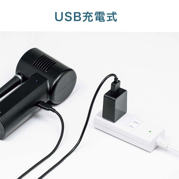 電動エアダスター CD-ADE1BK