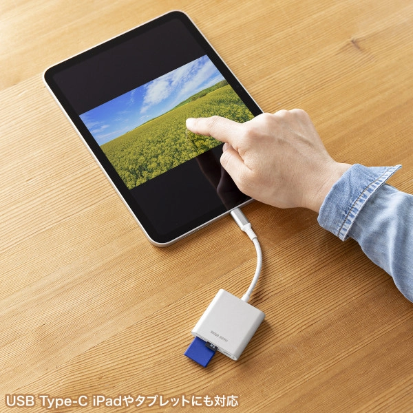 USB PD充電対応 Type-Cカードリーダー ADR-5TCSDPW