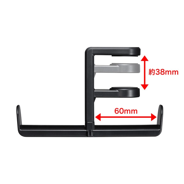 回転式ヘッドホンフック（Wタイプ） PDA-STN19BK