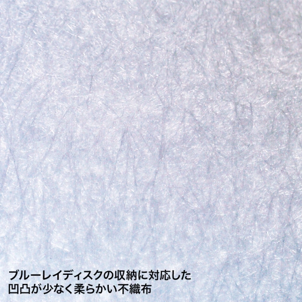 ブルーレイディスク対応ファイルケース（128枚収納・クリア） FCD-FLBD128CL