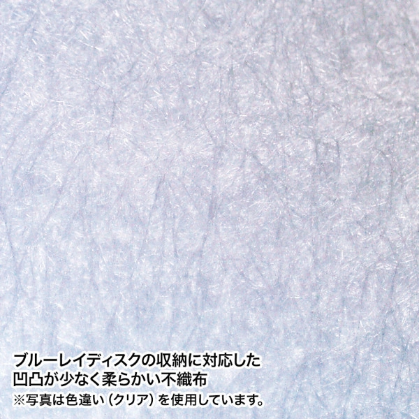 ブルーレイディスク対応ファイルケース（104枚収納・ブラック） FCD-FLBD104BK