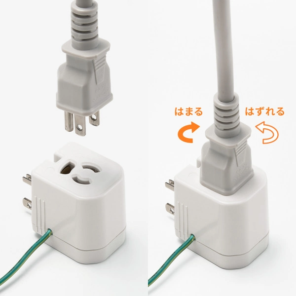 温度＆電流ヒューズ内蔵アダプタ TAP-AD16W