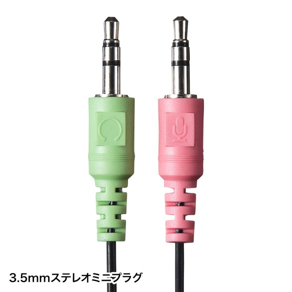 マルチメディアPCヘッドセット（シルバー） MM-HS515SVN