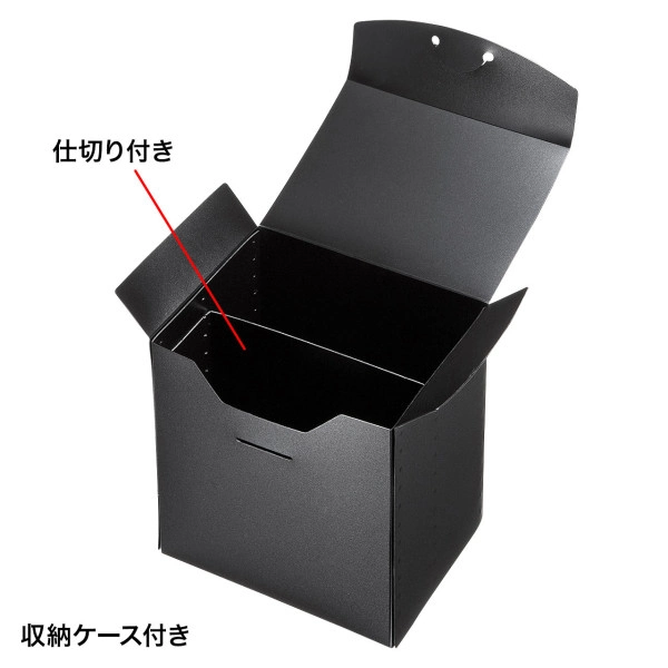 収納ケース付き・ブルーレイディスク対応不織布ケース（25枚入り・ブラック） FCD-FBDBX25BK
