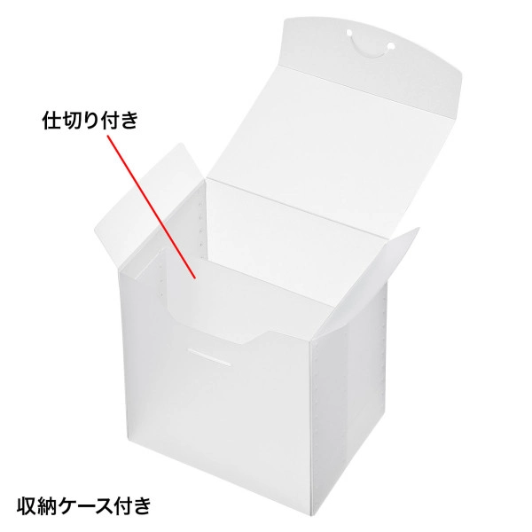 収納ケース付き・ブルーレイディスク対応不織布ケース（25枚入り・クリア） FCD-FBDBX25CL