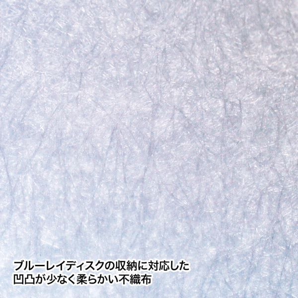 ブルーレイディスク対応ファイルケース(32枚収納・クリア) FCD-FLBD32C