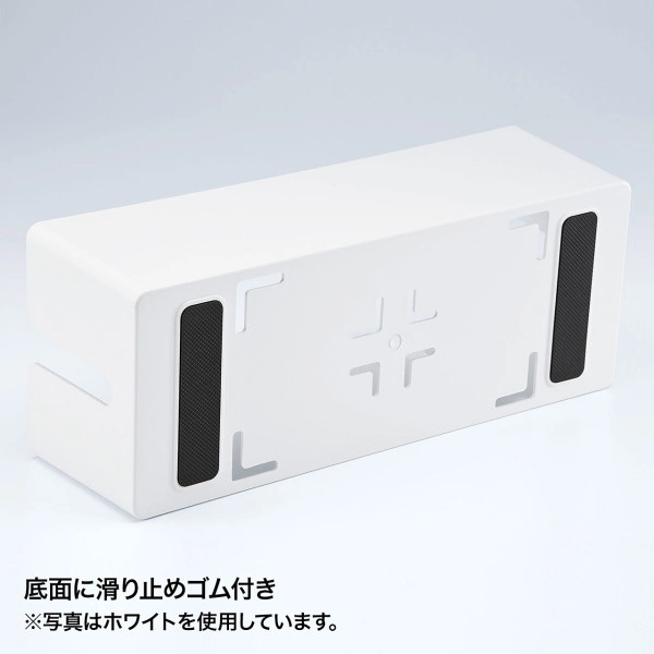 ケーブル＆タップ収納ボックス（Lサイズ・ブラック） CB-BOXP3BKN2