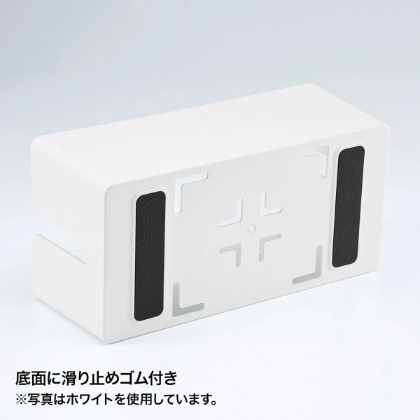 ケーブル＆タップ収納ボックス（Mサイズ・ブラック） CB-BOXP2BKN2