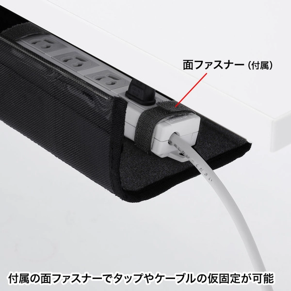 ケーブル配線トレー　メッシュ　汎用タイプ CB-CT5