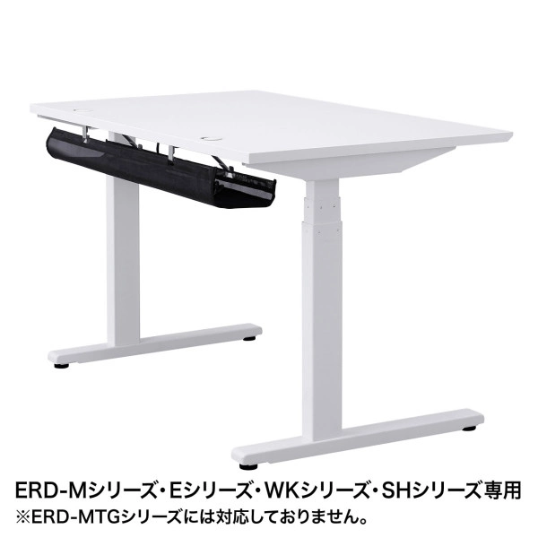 ケーブル配線トレー メッシュ　ERDシリーズ専用 CB-CTERD5