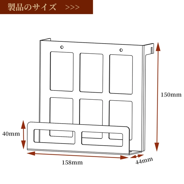 FFF テレビスタンド用HDDホルダー FFF-TVSTHLBK