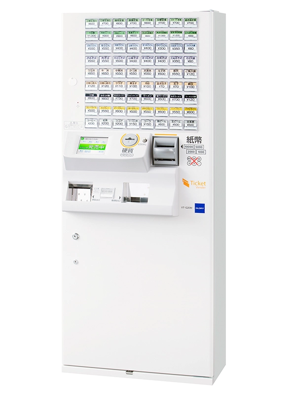 グローリー タッチパネル式券売機 VT-G21M