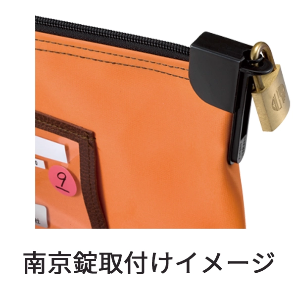 売上金ポーチ BK-N1大 赤: 周辺小物 | ALMOTT(アルモット