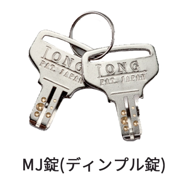 メールバッグ(中型) M-15Z 黄