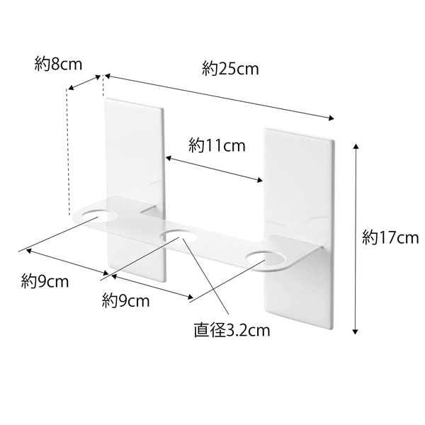 【tower】マグネットディスペンサーホルダー タワー 3連 ホワイト