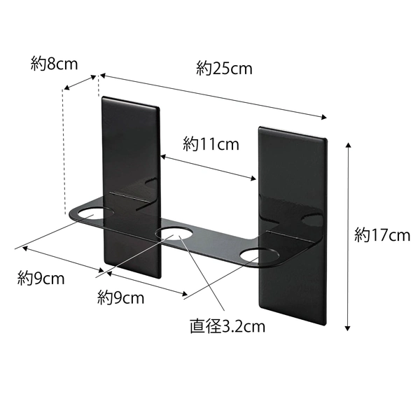 【tower】マグネットディスペンサーホルダー タワー 3連 ブラック