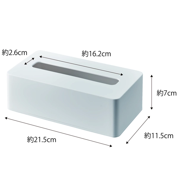 【tower】コンパクトティッシュケース タワー ハイタイプ ホワイト