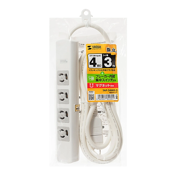 電源タップ (3P・4個口・3m) TAP-34MG-3