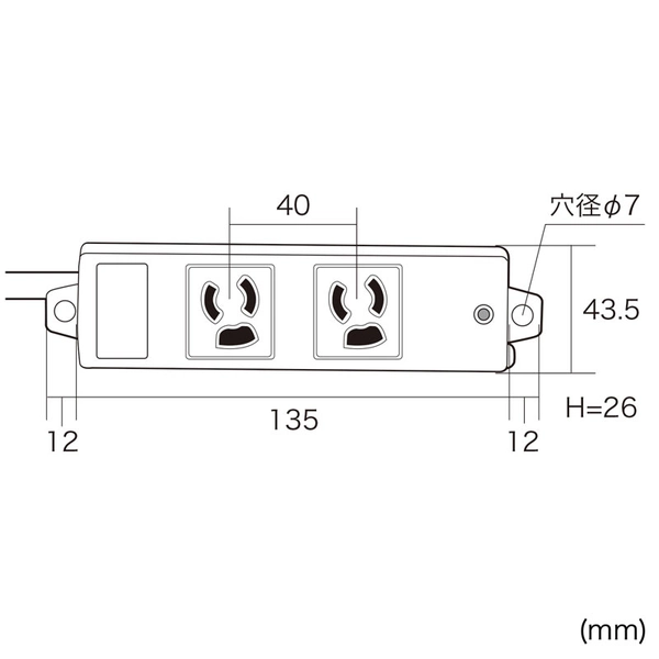 工事物件タップ (2個口・1m) TAP-KS2-1