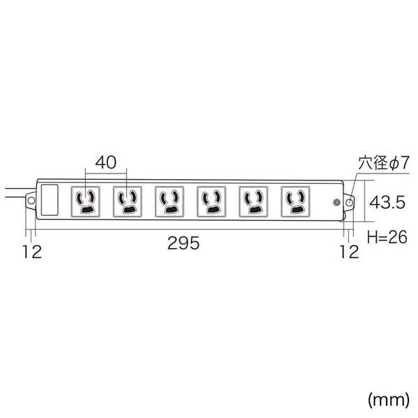 工事物件タップ (3P・6個口・1m) TAP-KS6-1