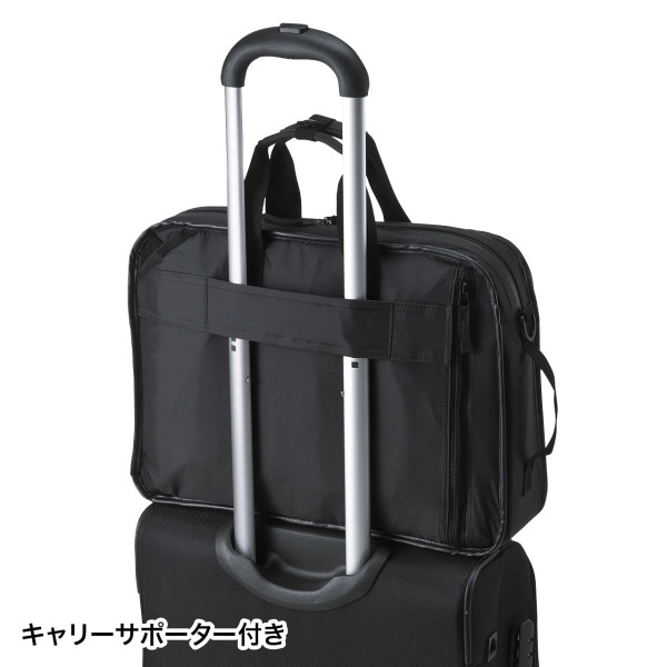 超撥水・軽量PCバッグ(3WAYタイプ) BAG-LW10BK