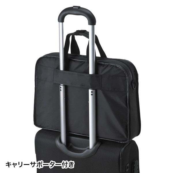 超撥水・軽量PCバッグ BAG-LW9BK