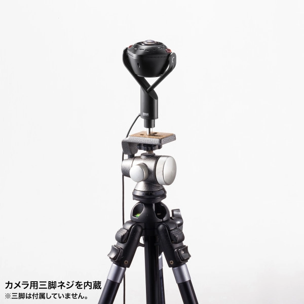 スピーカー内蔵360度Webカメラ CMS-V71BK