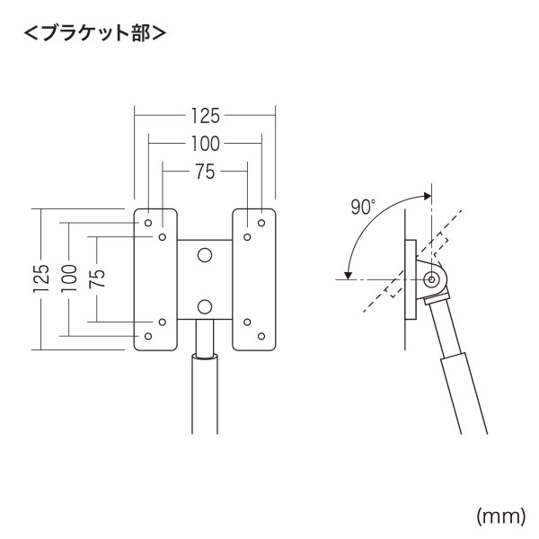 VESA取付けサイネージスタンド(床置き用) CR-LAST20