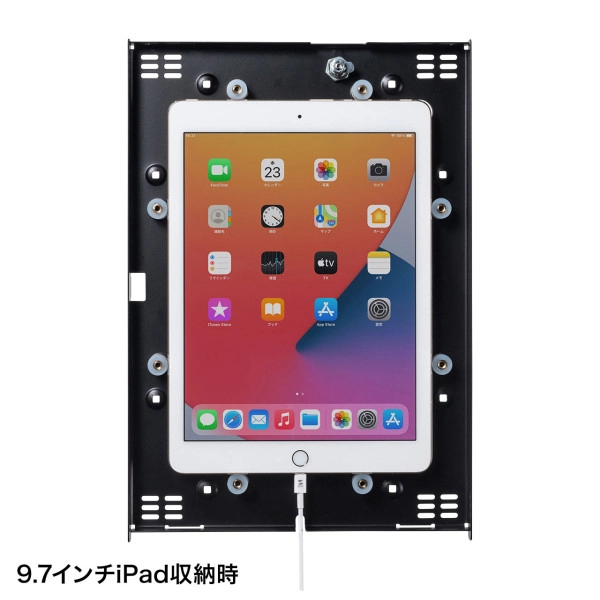 セキュリティボックス付きiPadスタンド ブラック CR-LASTIP31