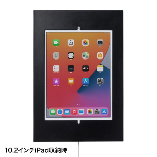 高さ可変機能・セキュリティボックス付きiPadスタンド CR-LASTIP32