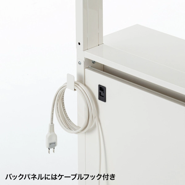 スリムテレビスタンド CR-PL46W