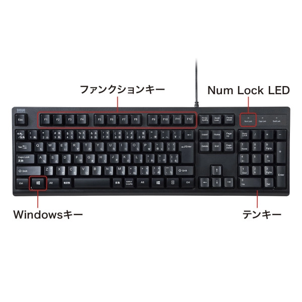 日本語109キーボード ブラック SKB-109PBK