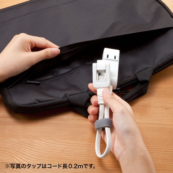 マイクロタップ 4個口 1m ホワイト TAP-M81W