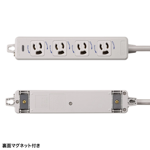 ポッキンプラグ付き電源タップ TAP-PP34-5
