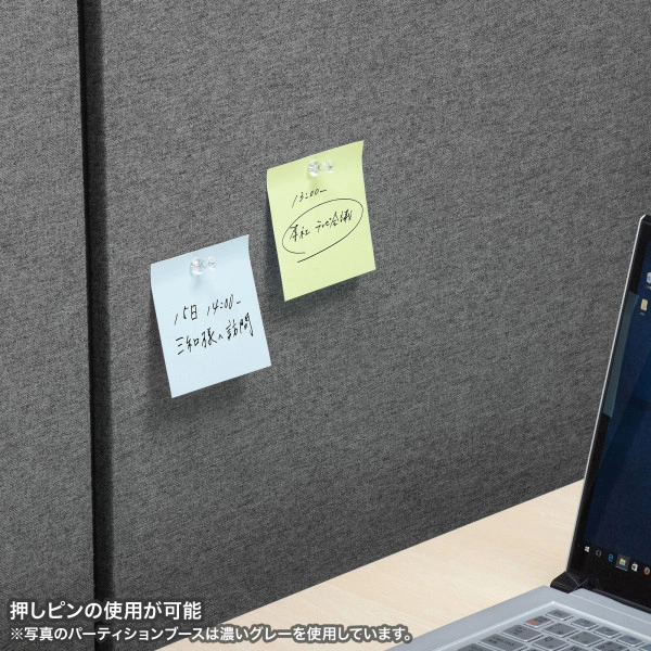 パーティションブース(H1600・ベージュ) SPT-PB002BG