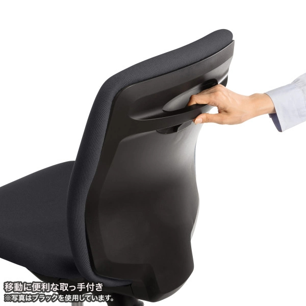 オフィスチェア ブルー SNC-080KBL