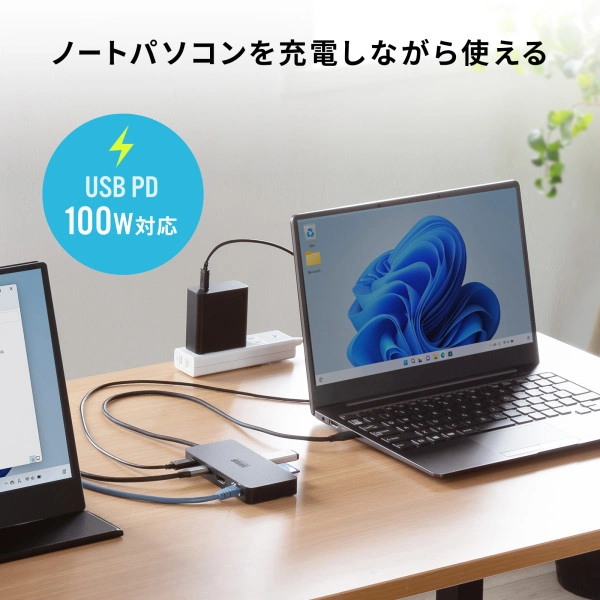 USB Type-C ドッキングステーション USB-DKM5BK