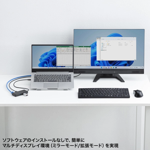 USB Type-C ドッキングステーション USB-DKM7BK