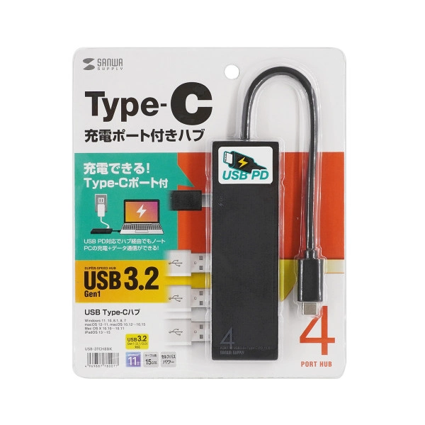USB Type C ハブ USB-3TCH8BK