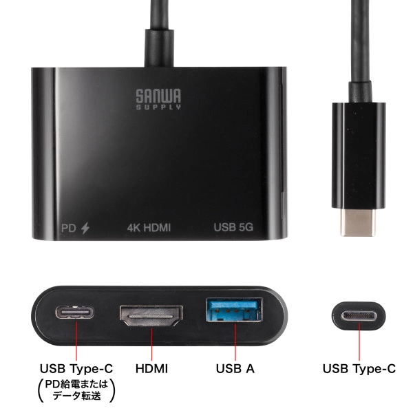USB Type C-HDMI変換アダプタ(4K/PD対応/USBハブ付き) AD-ALCPHDPD02