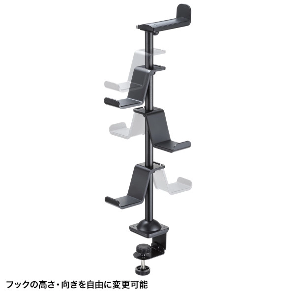 クランプ付きゲームコントローラースタンド(ヘッドフォンホルダー付・ブラック) JY-STN2BK