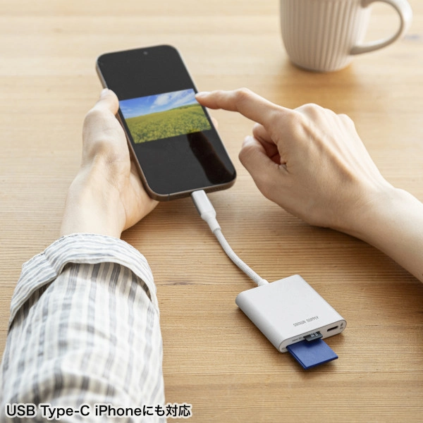 USB PD充電対応 Type-Cカードリーダー ADR-5TCSDPW