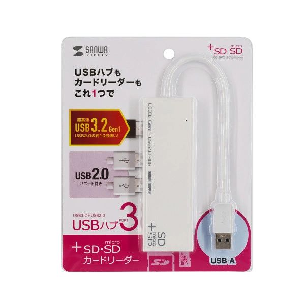 USB3.1+2.0コンボハブ　カードリーダー付き（ホワイト） USB-3HC316WN