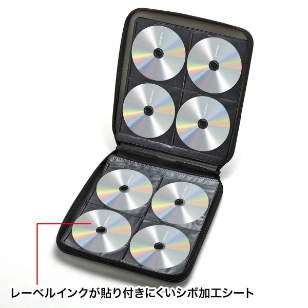 DVD・CDセミハードケース（160枚収納・ブラック） FCD-WL160BK
