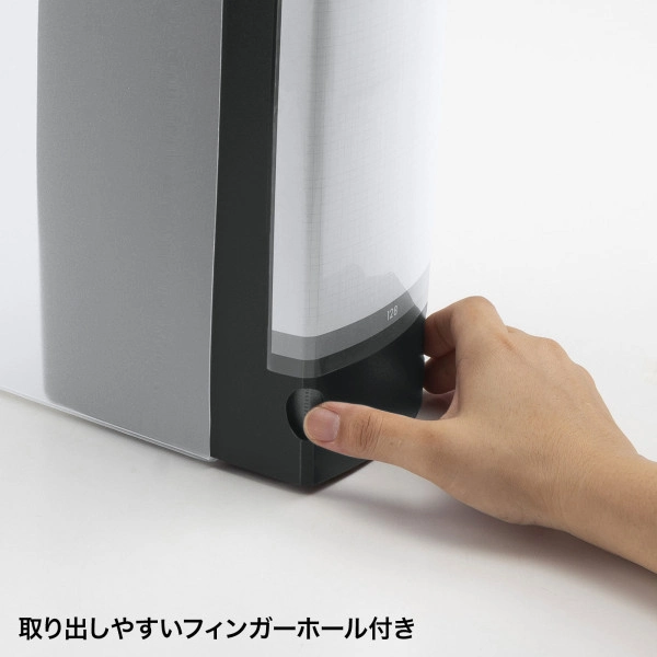 ブルーレイディスク対応ファイルケース（128枚収納・ブラック） FCD-FLBD128BK